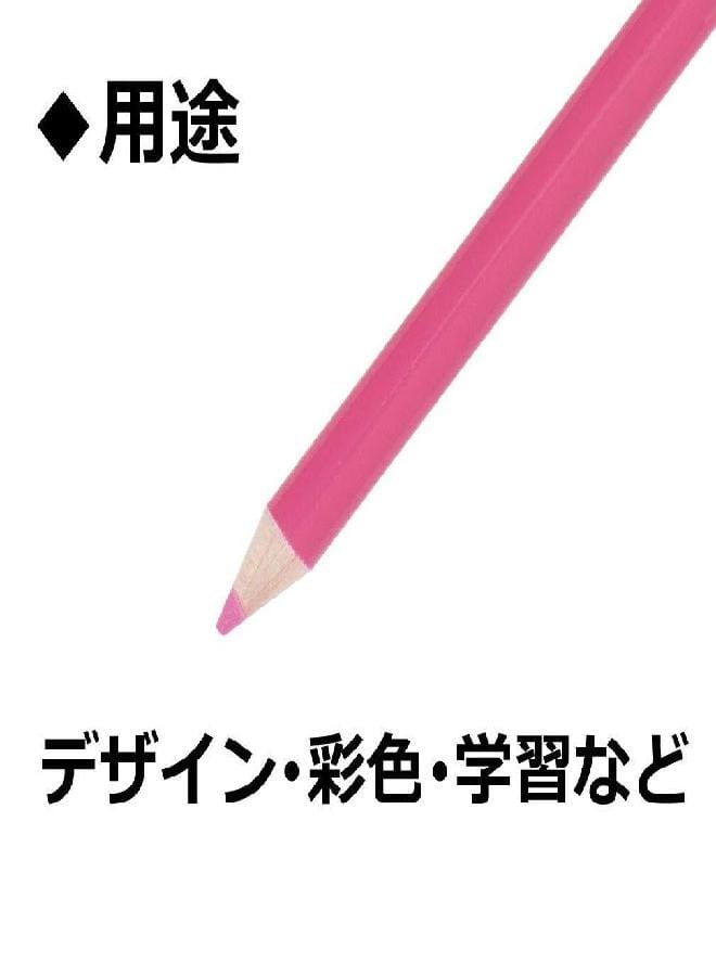Tombow أقلام تلوين تومبو، 1500 لون صلب، خوخي 1 دزينة 1500-22 - Image 3